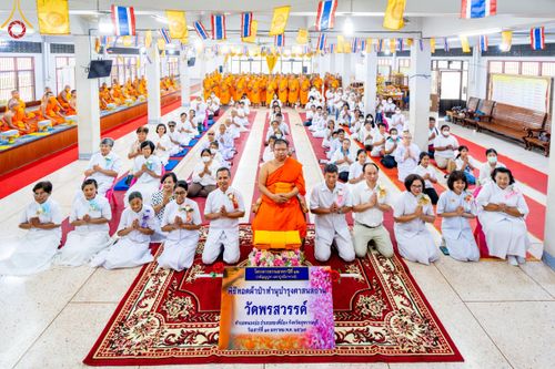 ภาพ No.111138:พิธีทอดผ้าป่าทำนุบำรุงศาสนสถาน ณ วัดพรสวรรค์ ต.หนองบ่อ อ.สองพี่น้อง จ.สุพรรณบุรี วันที่ 13 มกราคม พ.ศ.2567