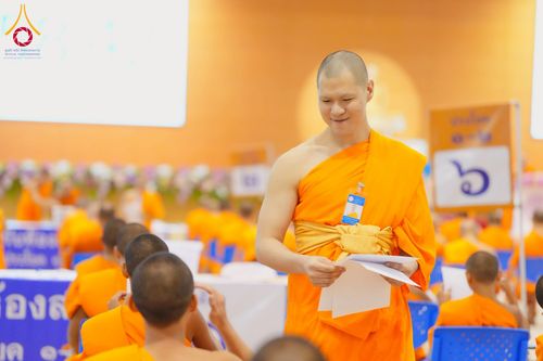 ภาพ No.219679:วันที่ 22-24 เมษายน พ.ศ. 2568 สอบบาลีสนามหลวง ครั้งที่ 2 คณะสงฆ์ภาค 1 (นนทบุรี, ปทุมธานี, สมุทรปราการ) สนามสอบวัดพระธรรมกาย อำเภอคลองหลวง จังหวัดปทุมธานี