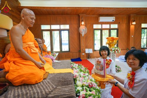 ภาพ No.167125:พิธีทอดกฐิน ณ พุทธอุทยานพรรัตนะแพร่ จ.แพร่ ในโครงการกฐินสามัคคีทั่วไทย 30,000 วัด บูชาธรรม 80 ปี หลวงพ่อธัมมชโย โดยคณะศิษยานุศิษย์วัดพระธรรมกาย วันที่ 22 ตุลาคม พ.ศ. 2567