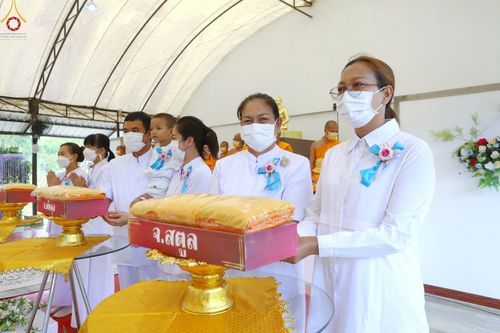 ภาพ No.76857:พิธีทอดผ้าป่าแก้วสำเร็จ เพื่อปูพื้นอาคารอเนกประสงค์ทั้ง 4 หลัง วันอาทิตย์ที่ 26 กุมภาพันธ์ พ.ศ. 2566 ณ ศูนย์ปฏิบัติธรรมนานาชาติเบตง จ.ยะลา