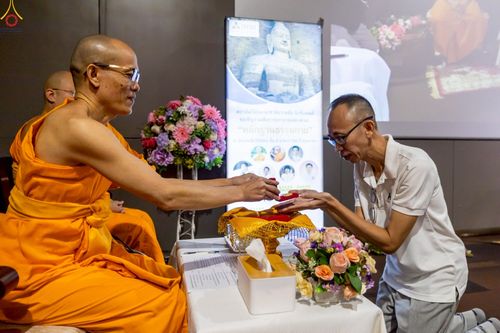 ภาพ No.240018:วันที่ 23 สิงหาคม พ.ศ. 2568 การบรรยายและเสวนา "หลักฐานธรรมกาย" โดยสถาบันวิจัยนานาชาติธรรมชัย นิวซีแลนด์ ณ อาคาร 100 ปี คุณยายฯ วัดพระธรรมกาย