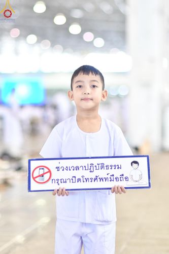 ภาพ No.125673:V.28 มาฆะ สาธุดังๆ  การรับบุญเตรียมงาน ปฎิบัติงาน เก็บงาน ของเจ้าหน้าที่หน่วยงานต่างๆ เพื่อวันมาฆบูชา วันเสาร์ที่ 24 กุมภาพันธ์ พ.ศ. 2567 ณ วัดพระธรรมกาย จ.ปทุมธานี