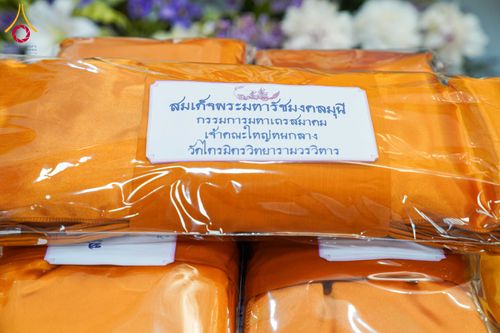 ภาพ No.315122:วันจันทร์ที่ 23 มีนาคม พ.ศ. 2569 พิธีบำเพ็ญกุศล คุณพ่อณรงค์ จินตมากุล  สิริอายุ 99 ปี 11 เดือน โยมบิดา พระครูปลัดรัตนวีรวัฒน์ (รังสฤษดิ์ อิทฺธิจินตโก) ที่ปรึกษาเจ้าคณะจังหวัดปทุมธานี เจ้าอาวาสวัดพระธรรมกาย  ณ ห้องปลูกศรัทธา 2 วัดพระธรรมกาย ปทุมธานี