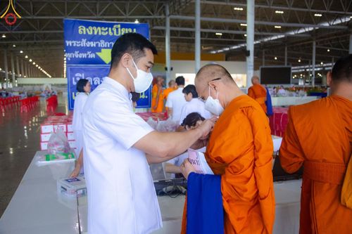 ภาพ No.147961:V.43 ภาพเตรียมงาน ปฎิบัติงาน ของเจ้าหน้าที่ อาสาสมัคร ทุกสถานะ เพื่อความสำเร็จ ในงานวันสมาธิโลก วันอาทิตย์ที่ 4 สิงหาคม พ.ศ.2567