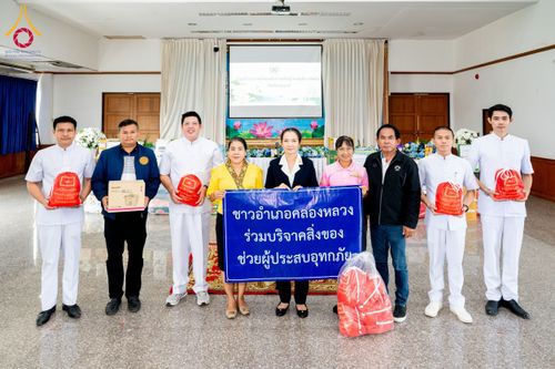 ภาพ No.159376:วัดพระธรรมกาย มูลนิธิธรรมกาย คณะศิษยานุศิษย์ฯ มอบถุงยังชีพ ข้าวสารอาหารแห้ง สมทบศูนย์รับบริจาคช่วยเหลือ ผู้ประสบภัยภาคเหนือ จังหวัดปทุมธานี มอบชุดอาหารปรุงสุกใหม่ ส่งแรงใจแก่เจ้าหน้าที่ผู้ปฏิบัติงาน และจิตอาสา วันที่ 27 กันยายน พ.ศ. 2567