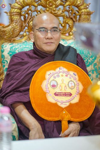 ภาพ No.261452:วันที่ 26 ตุลาคม พ.ศ. 2568 พิธีทอดกฐินสามัคคีไทย-เมียนมา บูชาธรรมอายุวัฒนมงคล 81 ปี หลวงพ่อธมฺมชโย ณ วัดมินจาวน์ ประเทศสาธารณรัฐแห่งสหภาพเมียนมา 