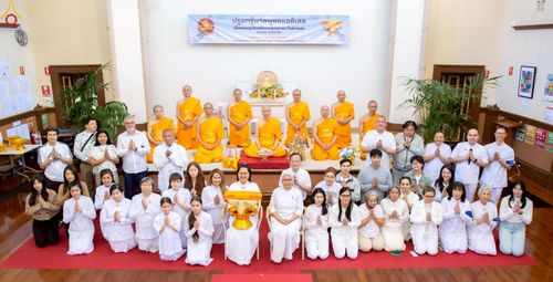 ภาพ No.254523:วันที่ 12 ตุลาคม พ.ศ. 2568 ปฐมกฐินสามัคคี วัดพุทธแอดิเลด Kathina Wat Buddha Adilaide เมืองแอดิเลด รัฐเซาท์ออสเตรเลีย ประเทศออสเตรเลีย