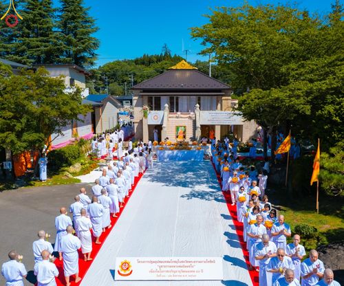 ภาพ No.148269:พิธีปฐมอุปสมบท สมโภชอุโบสถ บูชาธรรม 80 ปี หลวงพ่อธัมมชโย  วันอาทิตย์ที่ 11 สิงหาคม พ.ศ. 2567 วัดพระธรรมกายโทชิหงิ ประเทศญี่ปุ่น