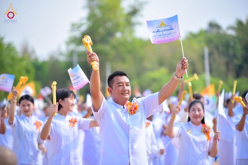 ภาพ No.327177:วันศุกร์ที่ 1 พฤษภาคม พ.ศ.2569 พิธีทอดผ้าป่า โปรยรัตนชาติ ตอกเสาเข็มมงคลต้นแรก สถาปนา “องค์พระเจดีย์เพื่อสร้างสันติภาพโลก” (แห่งแรกของภาคอีสาน) ณ ธุดงคสถานอำนาจเจริญ  อ.เมือง จ.อำนาจเจริญ