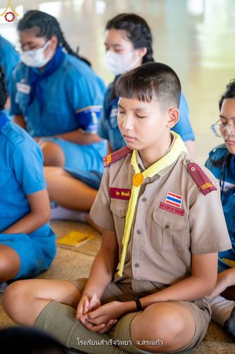 ภาพ No.88376:โครงการสมาธิเพื่อสันติภาพโลก  จ.สระแก้ว วันที่ 6 กันยายน พ.ศ. 2566