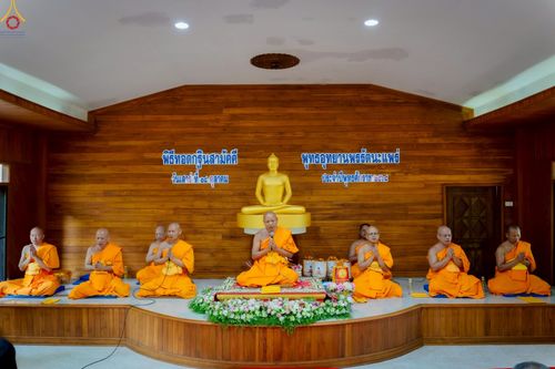 ภาพ No.258558:วันเสาร์ที่ 18 ตุลาคม พ.ศ. 2568 พิธีทอดกฐินสามัคคีเพื่อสร้างทุกสิ่ง ณ สำนักสงฆ์พุทธอุทยานพรรัตนะ อ.วังชิ้น จ.แพร่