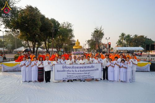 ภาพ No.208659:ตักบาตรพระ 1,743 รูป ครบรอบ 743 ปี นครน่าน ถวายเป็นพุทธบูชา น้อมบุญกุศลอุทิศให้บรรพบุรุษ วันอาทิตย์ ที่ 16 กุมภาพันธ์ พ.ศ. 2568 ณ ถนนคนเดินข่วงเมืองน่าน ต.ในเวียง อ.เมือง จ.น่าน