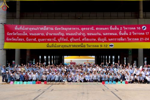 ภาพ No.220470:วันที่ 23-25 เมษายน พ.ศ. 2568 เจ้าหน้าที่และสาธุชนช่วยกัน รับบุญเก็บงานวันคุ้มครองโลก ณ วัดพระธรรมกาย