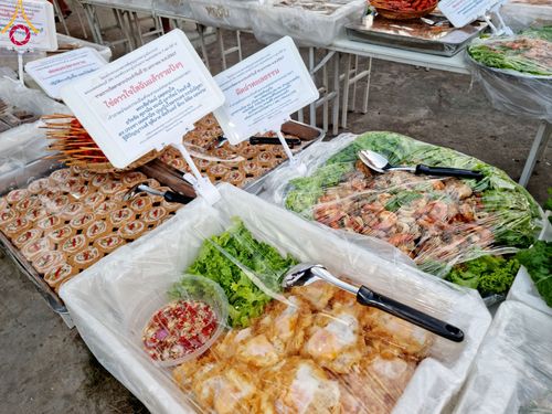 ภาพ No.112893:พิธีถวายภัตตาหารเป็นสังฆทาน แด่คณะพระธรรมยาตรา ปีที่ 12 วันที่ 15 มกราคม พ.ศ. 2567 ณ วัดสองพี่น้อง จ.สุพรรณบุรี