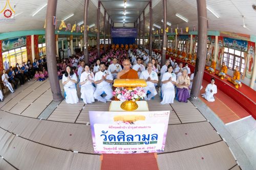 ภาพ No.115412:พิธีทอดผ้าป่าทำนุบำรุงศาสนสถาน ณ วัดศิลามูล ต.หินมูล อ.บางเลน จ.นครปฐม วันที่ 19 มกราคม พ.ศ. 2567