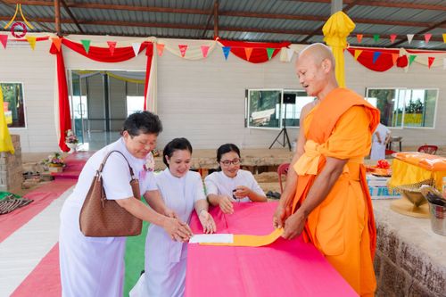 ภาพ No.175630:พิธีทอดกฐิน วัดพระธรรมจาริกบ้านต่อปล้าคี ตำบลแม่สอง อำเภอท่าสองยาง จังหวัดตาก ในโครงการกฐินสามัคคีทั่วไทย 30,000 วัด บูชาธรรม 80 ปี หลวงพ่อธัมมชโย โดยคณะศิษยานุศิษย์วัดพระธรรมกาย วันที่ 15 พฤศจิกายน พ.ศ. 2567