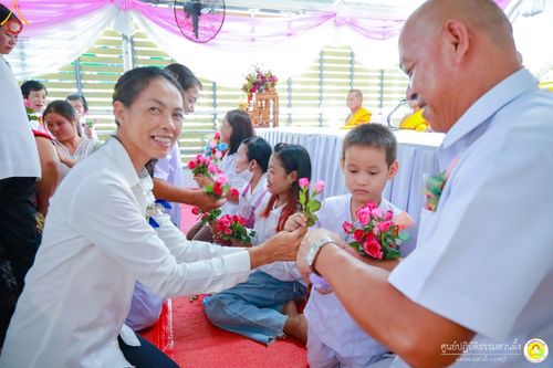 ภาพ No.86785:พิธีทอดผ้าป่าสมทบทุนสร้างอาคารปฏิบัติธรรม  วันอาทิตย์ที่ 26 สิงหาคม พ.ศ. 2566  ณ ศูนย์ปฏิบัติธรรมสวนผึ้ง จ.ราชบุรี