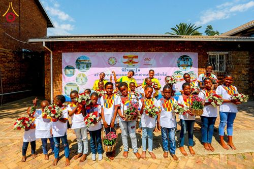 ภาพ No.176656:พิธีทอดกฐินแห่งทวีปแอฟริกา ณ วัดพระธรรมกายโจฮันเนสเบิร์ก สาธารณรัฐแอฟริกาใต้ วันอาทิตย์ที่ 20 ตุลาคม พ.ศ. 2567