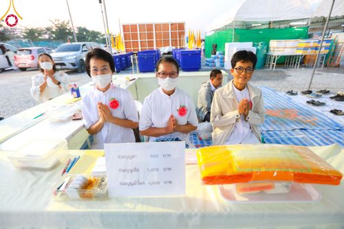 ภาพ No.116506:พิธีถวายภัตตาหารเป็นสังฆทาน แด่คณะพระธรรมยาตรา ปีที่ 12 วันที่ 22 มกราคม พ.ศ. 2567 ณ อนุสรณ์สถานบางนางแท่น จ.นครปฐม