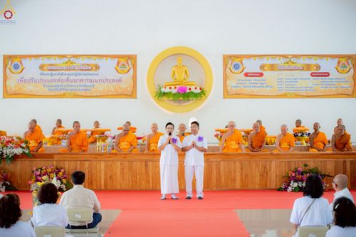 ภาพ No.263597:วันที่ 23 ตุลาคม พ.ศ. 2568 พิธีทอดกฐินสามัคคี เพื่อปรับปรุงและต่อเติมอาคารอเนกประสงค์ และพิธีทอดกฐินสามัคคีทั่วไทย 30,000 วัด ณ ศูนย์ปฏิบัติธรรมโพธารามราชบุรี ตำบลเขาชะงุ้ม อำเภอโพธาราม จังหวัดราชบุรี