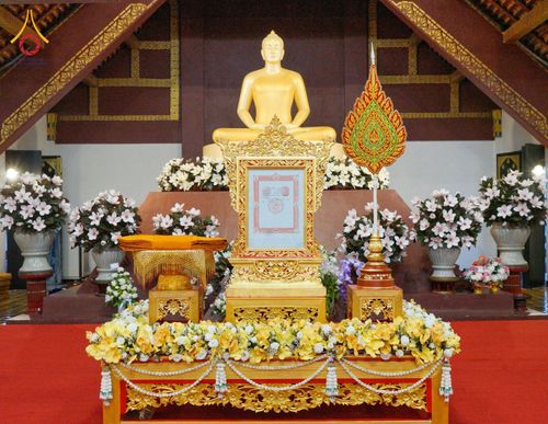 ภาพ No.76332:พิธีต้อนรับสัญญาบัตร - พัดยศ   พระวชิรกิจโสภณ  ณ อุโบสถวัดบ้านขุน ตำบลบ่อหลวง อำเภอฮอด จังหวัดเชียงใหม่ วันศุกร์ที่ ๑๗ เดือน กุมภาพันธ์ พุทธศักราช ๒๕๖๖