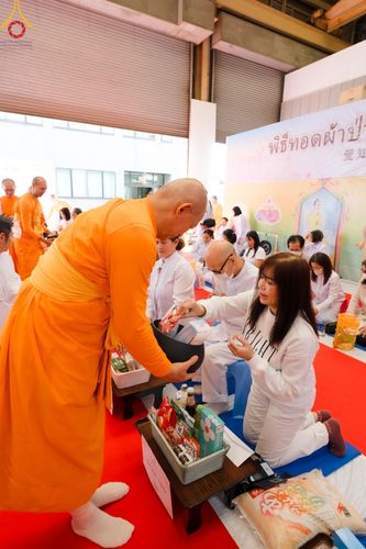 ภาพ No.133024:พิธีทอดผ้าป่าสามัคคีฉลองครบ 13 ปี วัดพระธรรมกายไอจิ แด่คณะพระภิกษุสงฆ์ 12 วัด ศูนย์สาขาทั่วภาคพื้นญี่ปุ่น วันที่ 31 มีนาคม พ.ศ. 2567