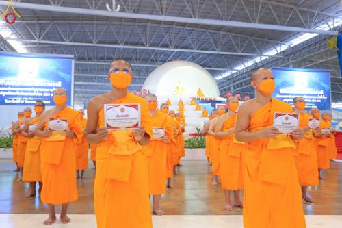 ภาพ No.102804:พิธีรับมอบต้นสมบัติจักรพรรดิ เพื่องานเผยแผ่พระพุทธศาสนาวิชชาธรรมกายไปทั่วโลก แด่ศูนย์ส่งเสริมศีลธรรมทั่วโลก 224 แห่ง วันอาทิตย์ที่ 17 ธันวาคม พ.ศ. 2566 ณ สภาธรรมกายสากล วัดพระธรรมกาย