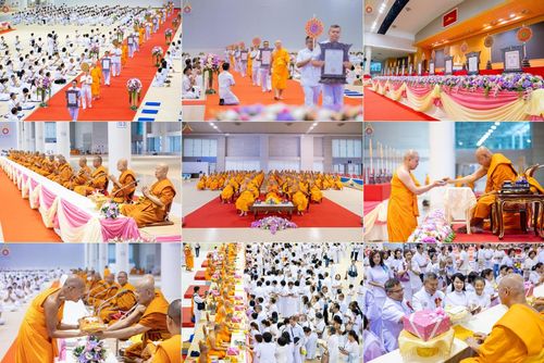 นายอำเภอคลองหลวง นำพสกนิกรร่วมพิธีเจริญพระพุทธมนต์ ถวายเป็นพระราชกุศล เนื่องในโอกาสวันคล้ายวันประสูติ สมเด็จพระเจ้าลูกยาเธอ เจ้าฟ้าทีปังกรรัศมีโชติฯ ณ วัดพระธรรมกาย วันจันทร์ที่ 29 เมษายน พ.ศ. 2567