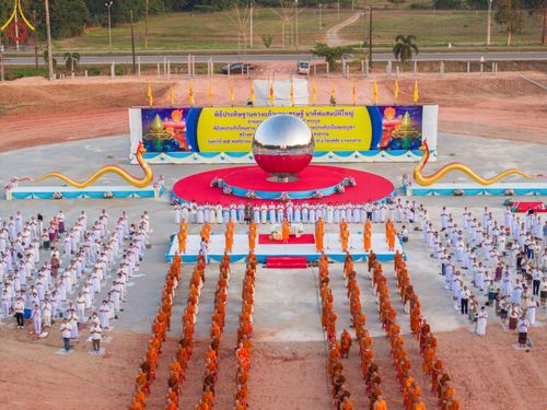 ภาพ No.174525:พิธีประดิษฐานดวงแก้วบรมเศรษฐี นาคีพ่นสมบัติใหญ่ ลานเอนกประสงค์พญานาค 4 ตระกูล วันที่ 15 พฤศจิกายน พ.ศ. 2567 ณ พุทธอุทยานนานาชาติ จ.หนองคาย