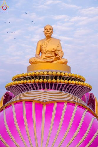 ภาพ No.118471:พิธีตักบาตรพระธรรมยาตรา ปีที่ 12 ณ อนุสรณ์สถานลำดับที่ 5 สถานที่เผยแผ่วิชชาธรรมกายครั้งแรก อนุสรณ์สถานบางปลา จ.นครปฐม วันที่ 25 มกราคม พ.ศ. 2567