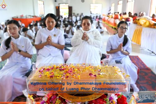 ภาพ No.278840:วันที่ 1 พฤศจิกายน  2568  กฐินสมทบวัดต่างประเทศ โดยคณะศิษยานุศิษย์ บูชาธรรม 81 ปี หลวงพ่อธัมมชโย ณ วัดธรรมรักษิตาราม ประเทศศรีลังกา