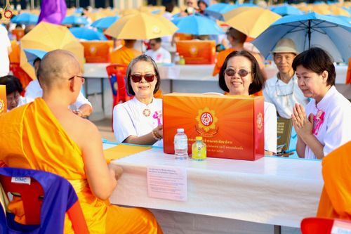 ภาพ No.325087:วันที่ 22 เมษายน พ.ศ.2569 (วันคุ้มครองโลก) พิธีถวายมหาสังฆทาน 40,000 กว่าวัดทั่วประเทศ (ชุดที่ 2) ณ ลานธรรม พระมหาธรรมกายเจดีย์ วัดพระธรรมกาย