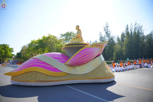 ภาพ No.287142:วันที่ 2 มกราคม พ.ศ.2569 พิธีต้อนรับพระธรรมยาตรา ครั้งที่ 1 (ภาพชุดที่ 2) ณ วัดพระธรรมกาย (วิหารหลวงปู่ - พระมหาธรรมกายเจดีย์)