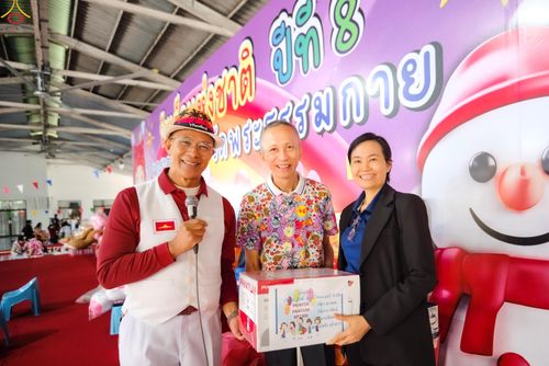 ภาพ No.291694:วันที่ 10 มกราคม พ.ศ. 2569  วันเด็กแห่งชาติ ปีที่ 8 ณ วัดพระธรรมกาย จ.ปทุมธานี