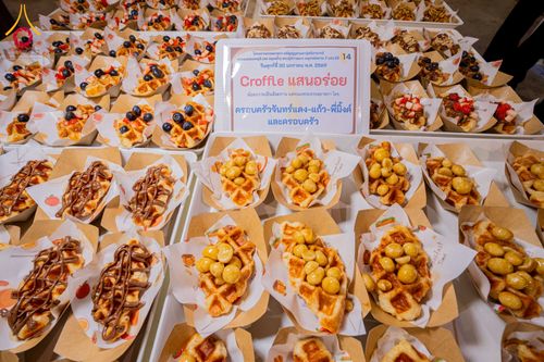 ภาพ No.306292:วันที่ 30 มกราคม พ.ศ. 2569 พิธีถวายภัตตาหารเป็นสังฆทาน แด่พระธรรมยาตรา ณ วัดพระธรรมกาย  จังหวัดปทุมธานี ในโครงการธรรมยาตรา กตัญญูบูชา มหาปูชนียาจารย์ พระมงคลเทพมุนี(สด จนฺทสโร) พระผู้ปราบมาร อนุสรณ์สถาน 7 แห่ง ปีที่ 14