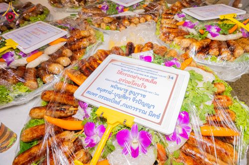 ภาพ No.306290:วันที่ 30 มกราคม พ.ศ. 2569 พิธีถวายภัตตาหารเป็นสังฆทาน แด่พระธรรมยาตรา ณ วัดพระธรรมกาย  จังหวัดปทุมธานี ในโครงการธรรมยาตรา กตัญญูบูชา มหาปูชนียาจารย์ พระมงคลเทพมุนี(สด จนฺทสโร) พระผู้ปราบมาร อนุสรณ์สถาน 7 แห่ง ปีที่ 14