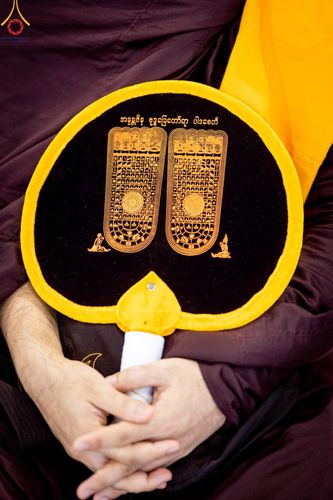 ภาพ No.143488:พิธีตักบาตร ข้าวสารอาหารแห้ง ณ บ้านแก้วเรือนทองคุณยายฯ และ พิธีบูชาข้าวพระ  ณ สภาธรรมกายสากล วัดพระธรรมกาย วันอาทิตย์ที่ 7 กรกฎาคม พ.ศ. 2567