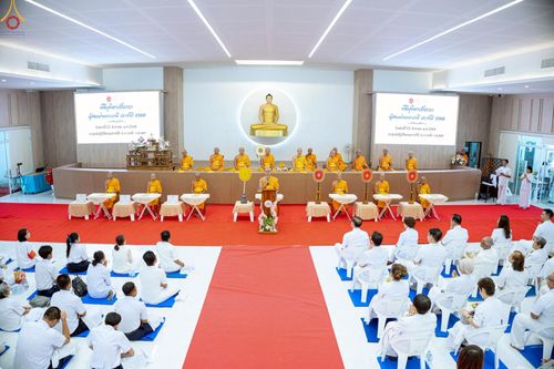 ภาพ No.241507:วันเสาร์ที่ 23 สิงหาคม พ.ศ. 2568 พิธีบุพเปตพลีนานาชาติ ปีที่ 12 ณ ศูนย์ปฏิบัติธรรมภาคใต้ อ.บางกล่ำ จ.สงขลา