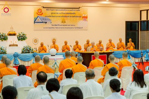 ภาพ No.221469:วันอาทิตย์ที่ 27 เมษายน พ.ศ. 2568 พิธีเจริญพระพุทธมนต์สมโภชดวงแก้วธรรมชัย เนื่องในโอกาสบูชาธรรม 81 ปีหลวงพ่อธัมมชโย อัญเชิญประดิษฐานเนื่องในโอกาสสถาปนาวัดพระธรรมกายไอซ์แลนด์ ณ อาคารปลูกศรัทธา 1 วัดพระธรรมกาย อำเภอคลองหลวง จังหวัดปทุมธานี