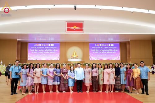 ภาพ No.196139:ผู้ว่าปทุมฯ เปิดงานวันครู ครั้งที่ 69 พ.ศ. 2568 จังหวัดปทุมธานี “เรียนดี มีความสุข : ครูไทยร่วมใจปฏิวัติการศึกษา เด็กฉลาดคิด ฉลาดทำ” ณ วัดพระธรรมกาย - รวมใจระลึกถึงพระคุณบูรพาจารย์ ยกย่องเชิดชูเกียรติผู้ประกอบวิชาชีพทางการศึกษาที่ประกอบคุณงามความดี 