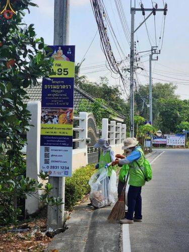 ภาพ No.114260:V.13 ตามติด การเตรียมงาน เก็บงาน การรับบุญของเจ้าหน้าที่หน่วยงานต่างๆ เพื่อโครงการธรรมยาตรา ปีที่ 12 ระหว่างวันที่ 2 - 31 มกราคม พ.ศ. 2567