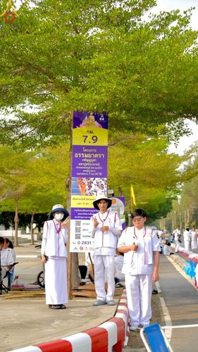 ภาพ No.121440:V.21 ลุยต่อ การเตรียมงาน เก็บงาน การรับบุญของเจ้าหน้าที่หน่วยงานต่างๆ เพื่อโครงการธรรมยาตรา กตัญญูบูชามหาปูชนียาจารย์ พระมงคลเทพมุนี (สด จนฺทสโร) พระผู้ปราบมาร อนุสรณ์สถาน 7 แห่ง ปีที่ 12 ระหว่างวันที่ 2 - 31 มกราคม พ.ศ.2567