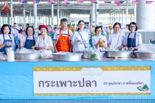 ภาพ No.209228:วันเสาร์ที่ 1 มีนาคม พ.ศ. 2568 สัมมนาใหญ่ ผู้นำบุญ 10,000 คน เพื่องานมหาสังฆทาน 40,000 กว่าวัดทั่วประเทศ ณ สภาธรรมกายสากล วัดพระธรรมกาย