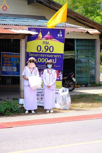 ภาพ No.130098:V.34 เพื่อธรรมเพื่อบางกล่ำ การรับบุญของเจ้าหน้าที่หน่วยงานต่างๆ  เพื่องานธรรมยาตราอัญเชิญพระบรมสารีริกธาตุ ประดิษฐาน ณ มหารัตนเจดีย์สิริปทุมสวรรค์ (เจดีย์อริยพุทธะ 5 พระองค์) ณ ศูนย์ปฏิบัติธรรมภาคใต้ อ.บางกล่ำ จ.สงขลา ระหว่างวันที่ 9-10 มีนาคม พ.ศ. 2567