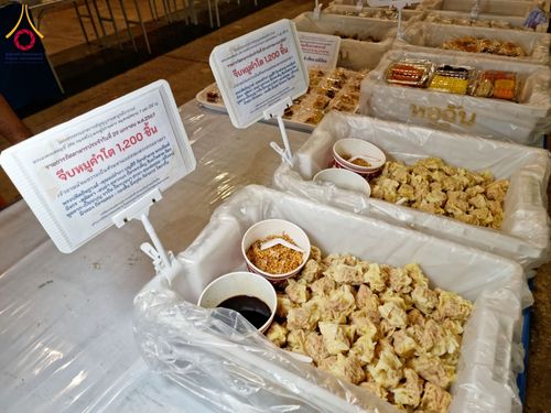 ภาพ No.120702:พิธีถวายภัตตาหารเป็นสังฆทาน แด่คณะพระธรรมยาตรา ปีที่ 12 วันที่ 29 มกราคม พ.ศ. 2567 ณ สภาธรรมกายสากล วัดพระธรรมกาย