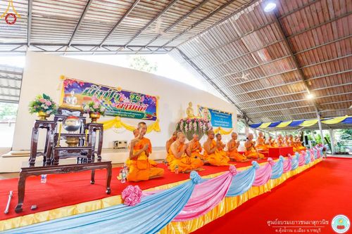 ภาพ No.161885:พิธีทอดผ้าป่าสามัคคี เพื่อปรับปรุงห้องน้ำ และระบบน้ำ รองรับการสร้างศาสนทายาท ณ ศูนย์อบรมเยาวชนผาสุกวนิช อำเภอเมืองราชบุรี จังหวัดราชบุรี วันอาทิตย์ที่ 13 ตุลาคม พ.ศ. 2567