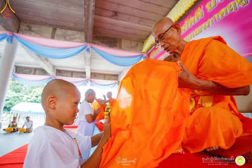 ภาพ No.161559:โครงการบรรพชาสามเณรภาคฤดูฝน รุ่นที่ 14 วันเสาร์ที่ 12 ตุลาคม พ.ศ. 2567  ณ ศูนย์ปฏิบัติธรรมสวนผึ้ง จังหวัดราชบุรี