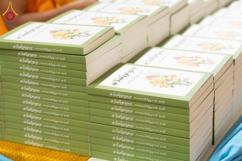 ภาพ No.310585:วันอาทิตย์ที่ 22 กุมภาพันธ์ พ.ศ. 2569 พิธีมุทิตาสักการะในโอกาสอายุวัฒนะมงคล 80 ปี พระพรหมวชิรปัญญาจารย์ (ทองดี สุรเตโช ป.ธ.9) ณ ห้องแก้วสารพัดนึก 2 วัดพระธรรมกาย จ.ปทุมธานี