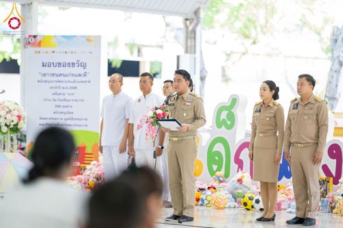 ภาพ No.290942:วันจันทร์ที่ 5 มกราคม พ.ศ. 2569  วัดพระธรรมกาย มูลนิธิธรรมกาย  จัดพิธีมอบของขวัญสนับสนุนการจัดกิจกรรมงานวันเด็กแห่งชาติ ประจำปี พ.ศ. 2569 ให้แก่องค์กรภาคีเครือข่ายกว่า 200 องค์กร ณ วัดพระธรรมกาย อ.คลองหลวง จ.ปทุมธานี