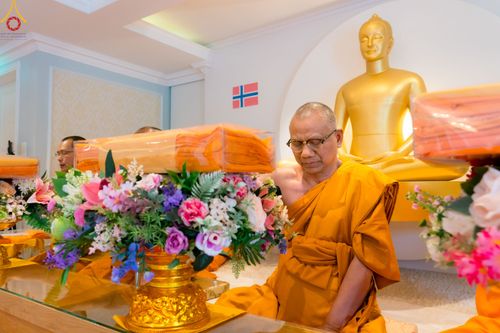 ภาพ No.85595:พิธีทอดผ้าป่าฉลองวัดพระธรรมกายเอกเกอร์ซุน  ในโอกาสสถาปนาครบรอบ 7 ปี  วันอาทิตย์ที่ 30 กรกฎาคม พ.ศ.2566 ณ วัดพระธรรมกายเอกเกอร์ซุน ประเทศนอร์เวย์